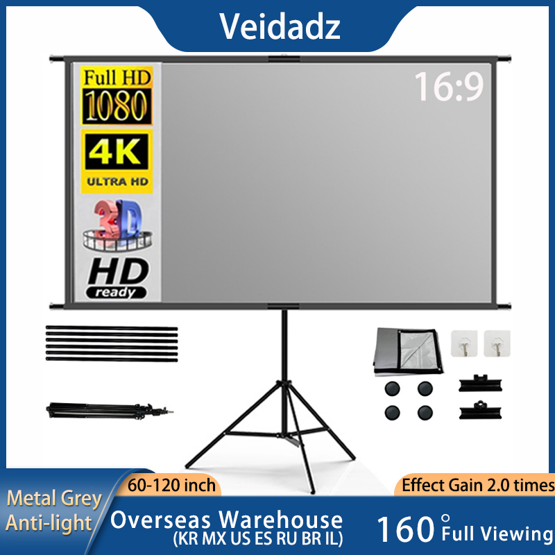 Home Cinema Projector Screen - VEIDADZ Экран проектора с подставкой Металлический