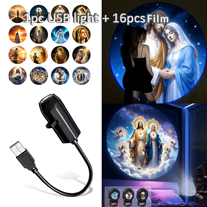 Projector Mount Ceiling - Проекционный светильник с узорами «Бог и