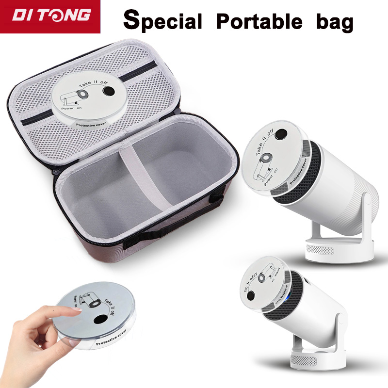 Projector Carrying Bag - Универсальная сумка для переноски проектора DITONG