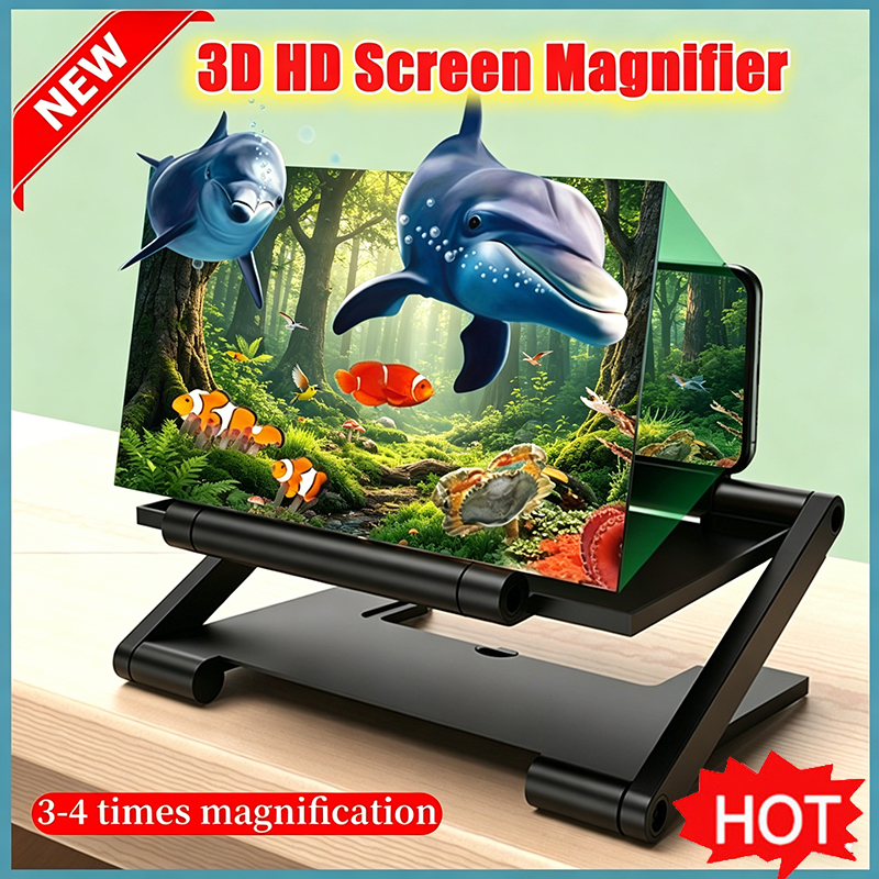 Home Cinema Projector Screen - НОВЫЙ 3D-усилитель экрана для мобильного телефона,
