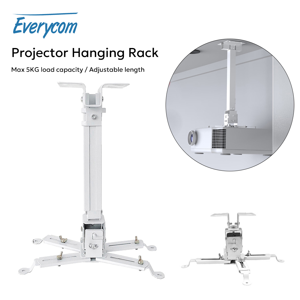 Projector Mount Ceiling - Универсальный кронштейн для проектора Everycom, вешалка,