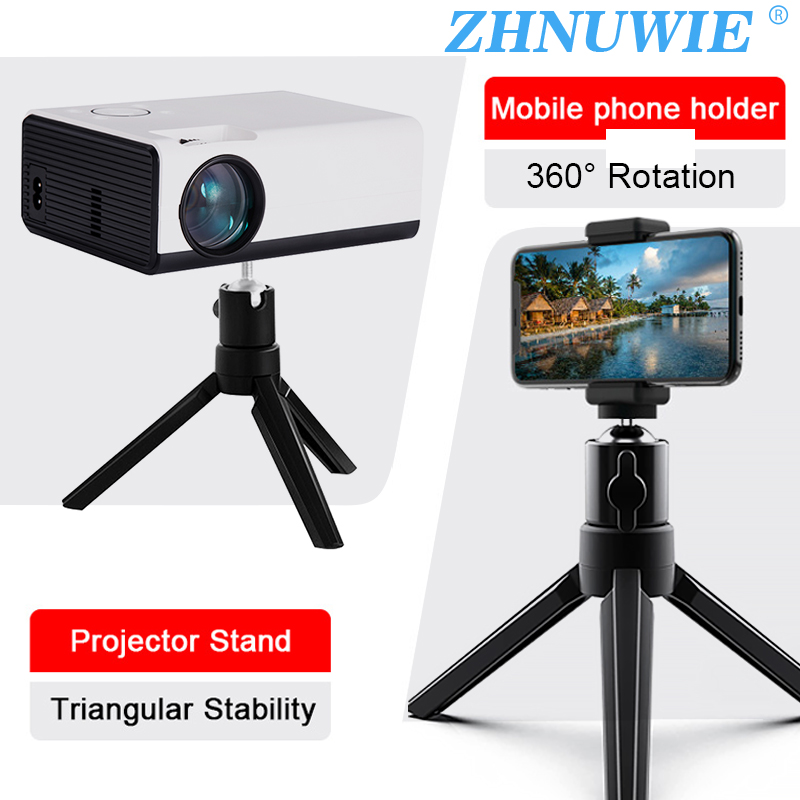 Projector Tripod Stand - Настольная подставка для проектора, настольный ленивый