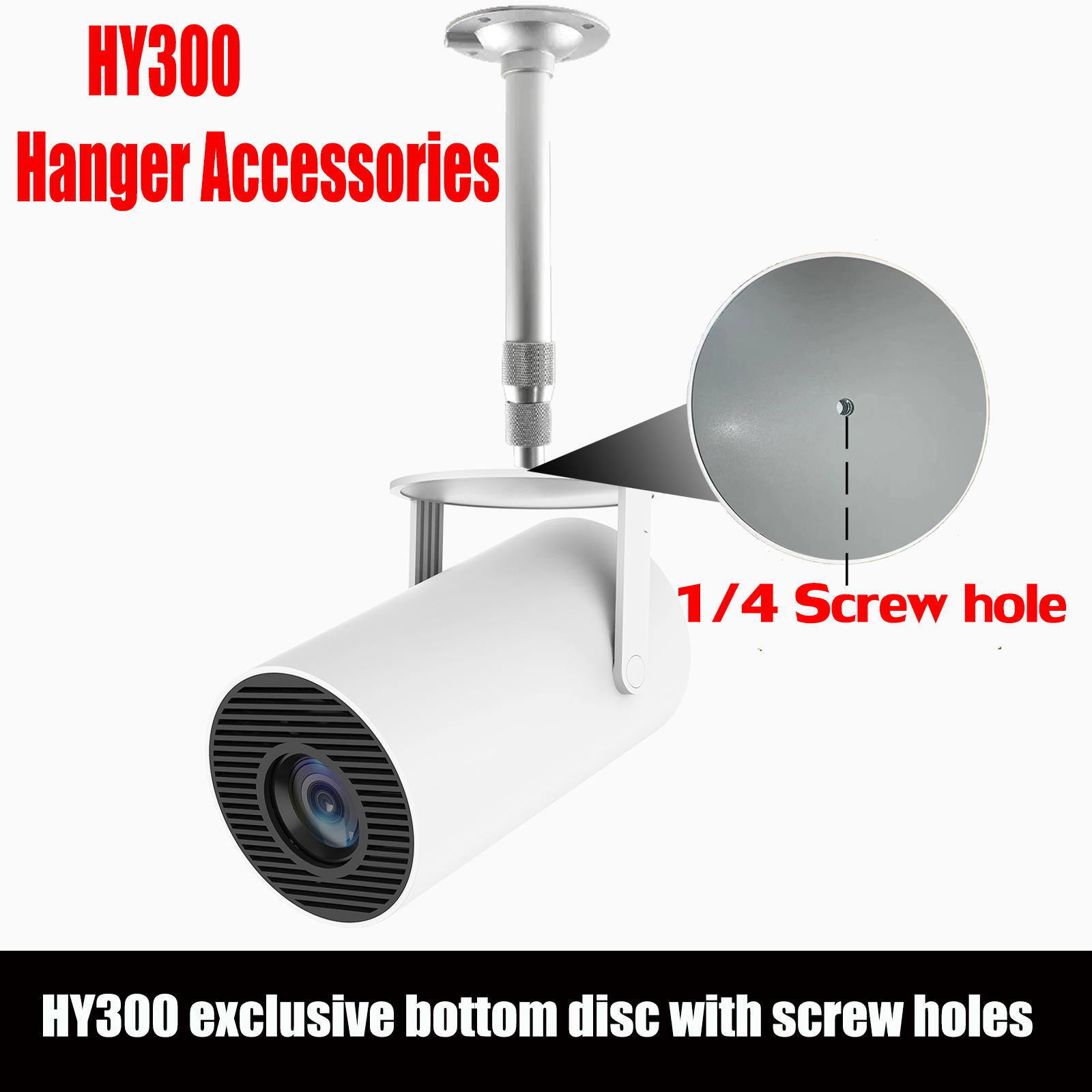 Projector Mount Ceiling - Аксессуары для проектора HY300: потолочная и