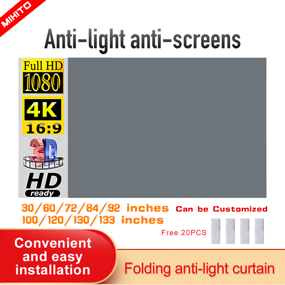 Home Cinema Projector Screen - MIXITO Простой экран для проектора 16:9,