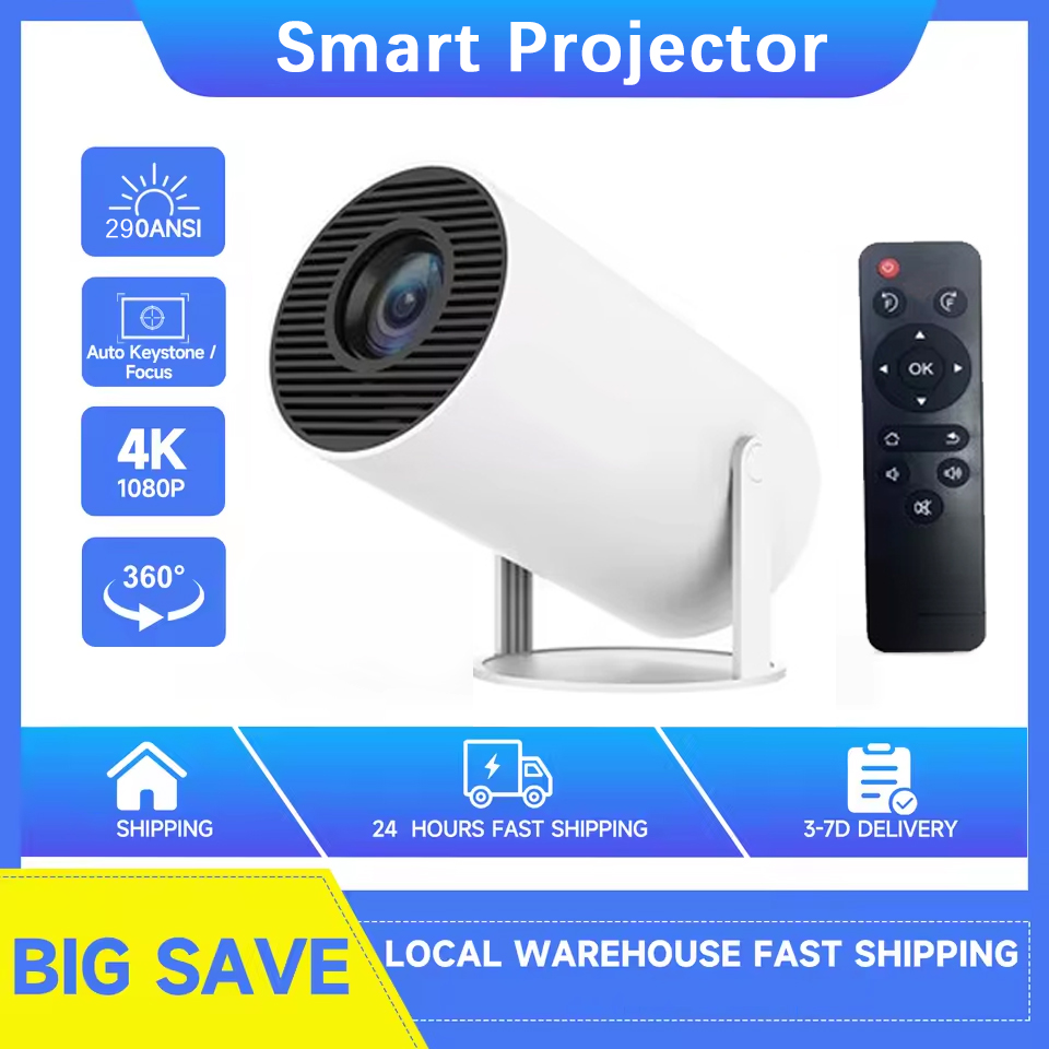Home Cinema Setup - Новый проектор HY300 2026 года, 4K,