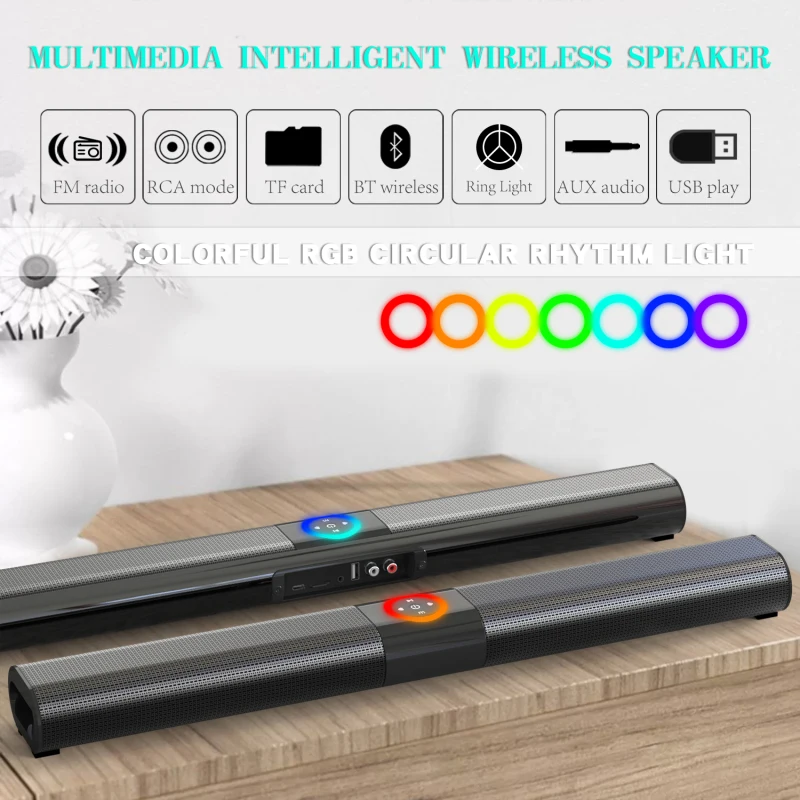 Беспроводная звуковая панель B – обзор и цена Home Cinema Wall Lights