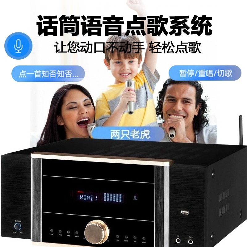 AV-7200 Усилитель мощности для – обзор и цена Home Cinema Dolby Atmos 7.1