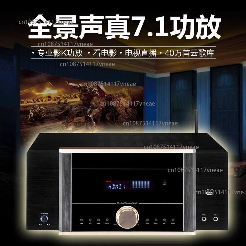 AV-7200 Усилитель мощности для – обзор и цена Home Cinema Dolby Atmos 7.1