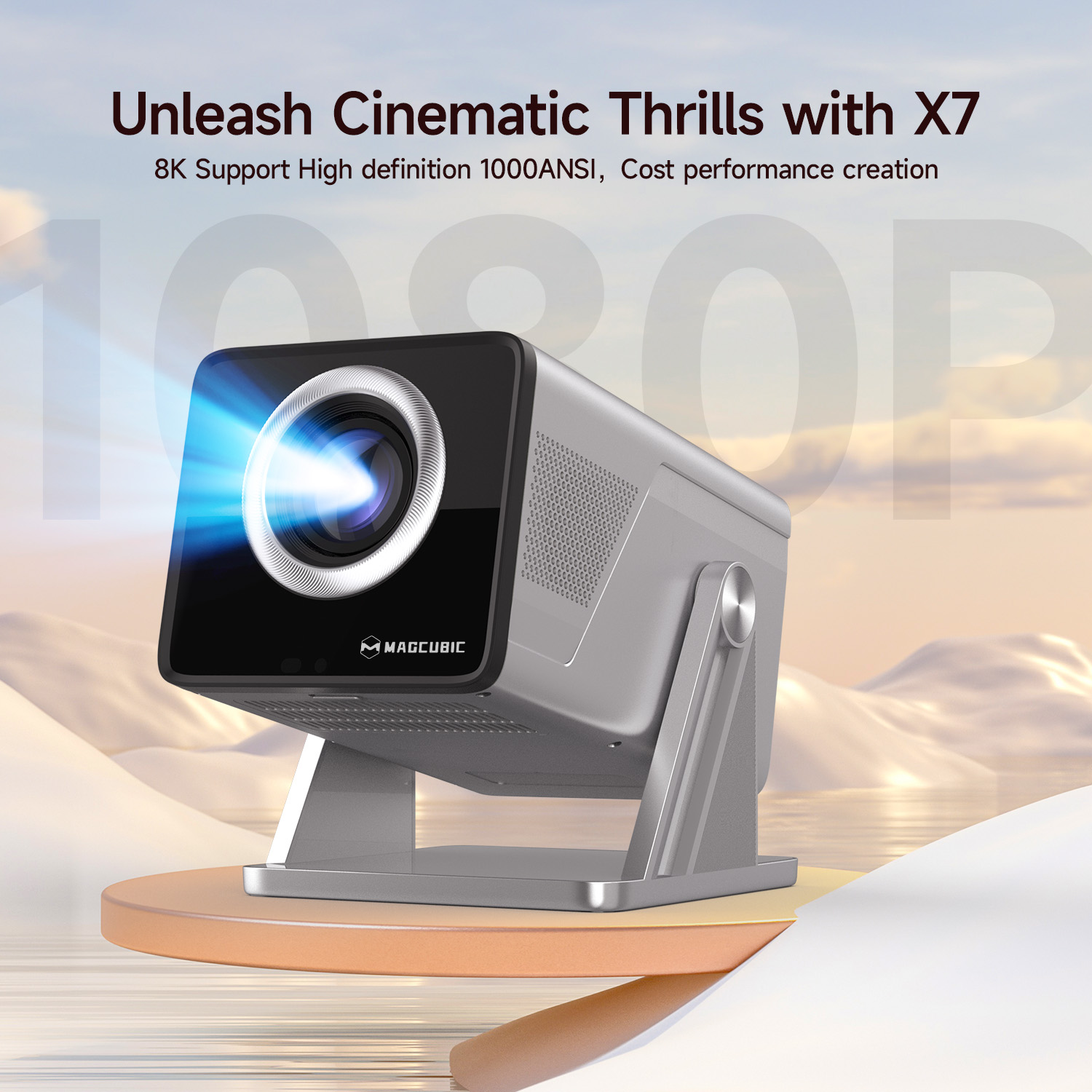 Проектор Magcubic 8K HD 1080P  – обзор и цена Home Cinema Setup