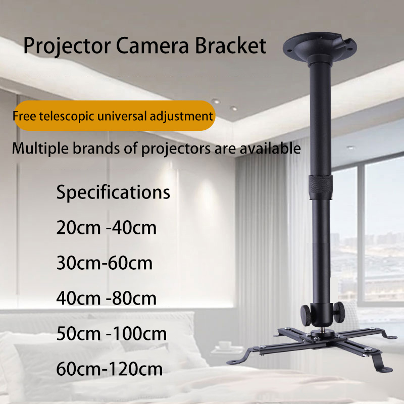 Кронштейн для проектора Thinyo – обзор и цена Projector Mount Ceiling
