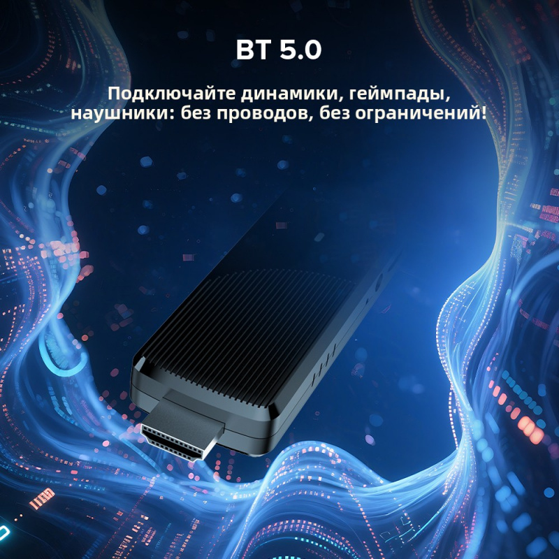 TV98 ATV X9 Смарт ТВ-приставка – обзор и цена 4K Media Player