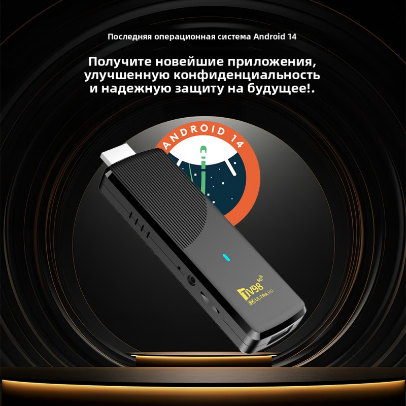 TV98 ATV X9 Смарт ТВ-приставка – обзор и цена 4K Media Player