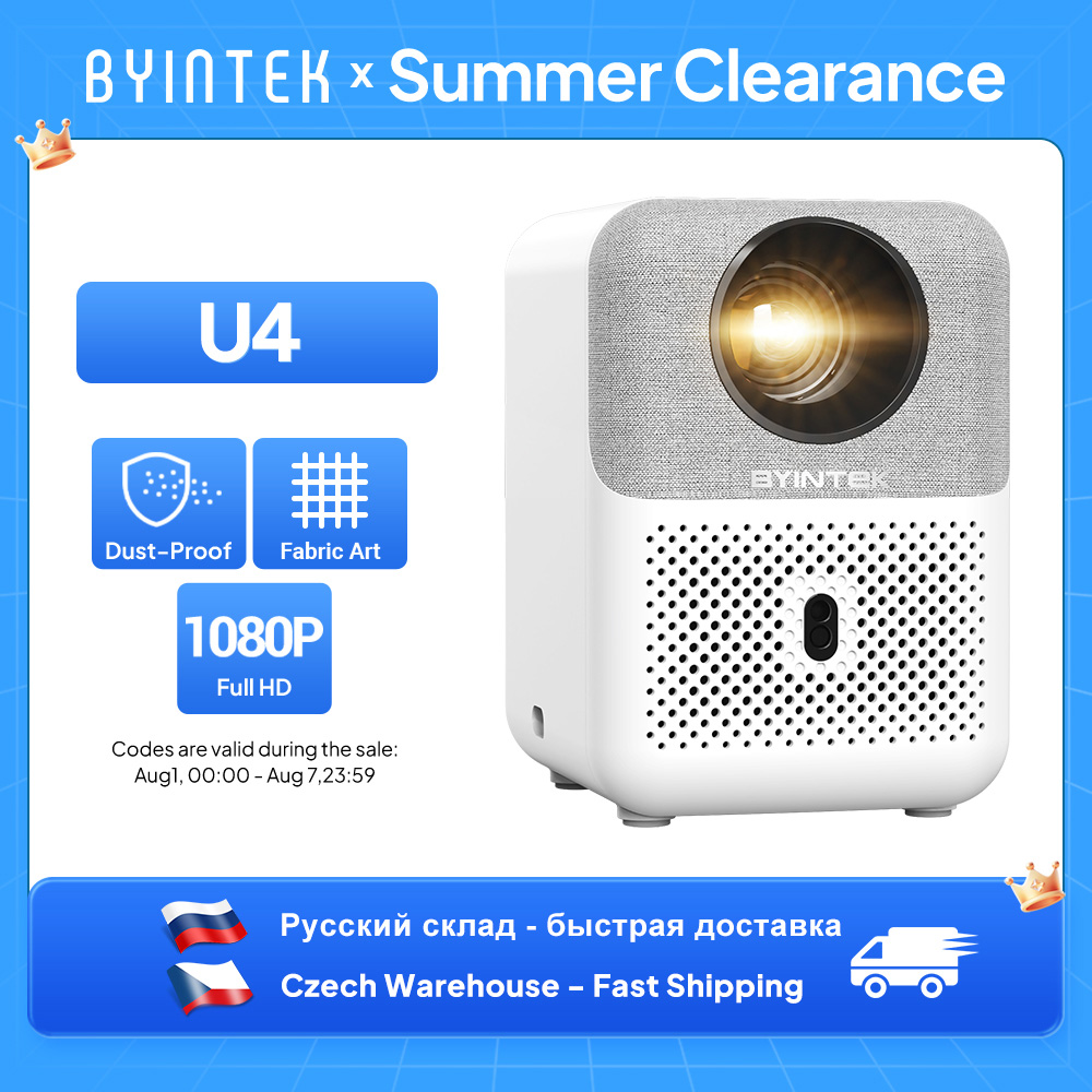 Мини-проектор BYINTEK Full HD  – обзор и цена Home Cinema Setup