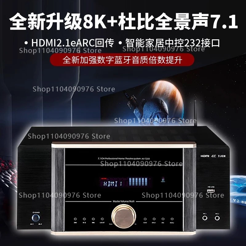 AV-7200 Усилитель мощности для – обзор и цена Home Cinema Dolby Atmos 7.1