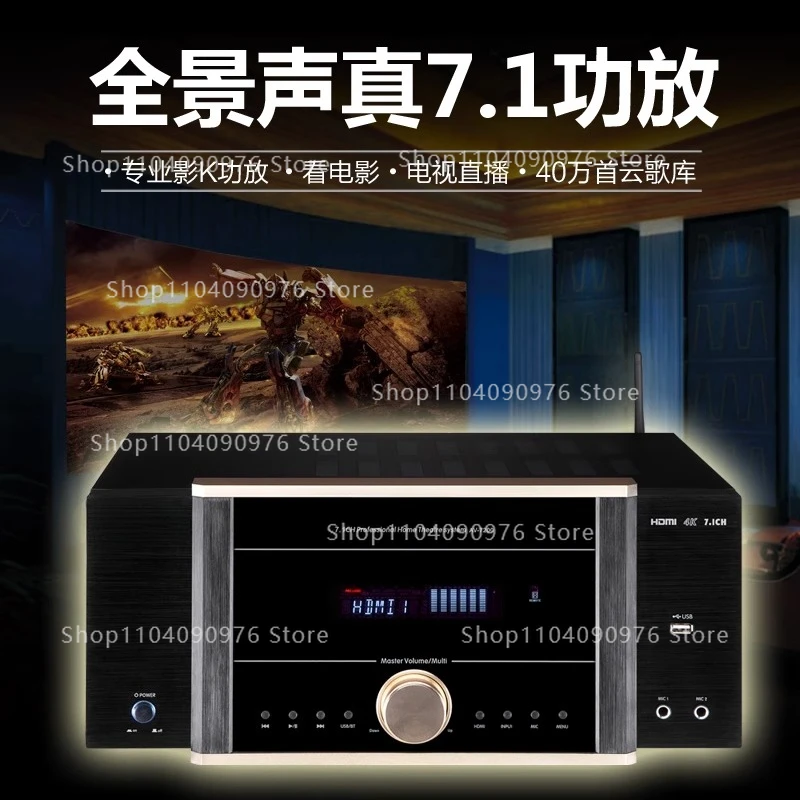 AV-7200 Усилитель мощности для – обзор и цена Home Cinema Dolby Atmos 7.1