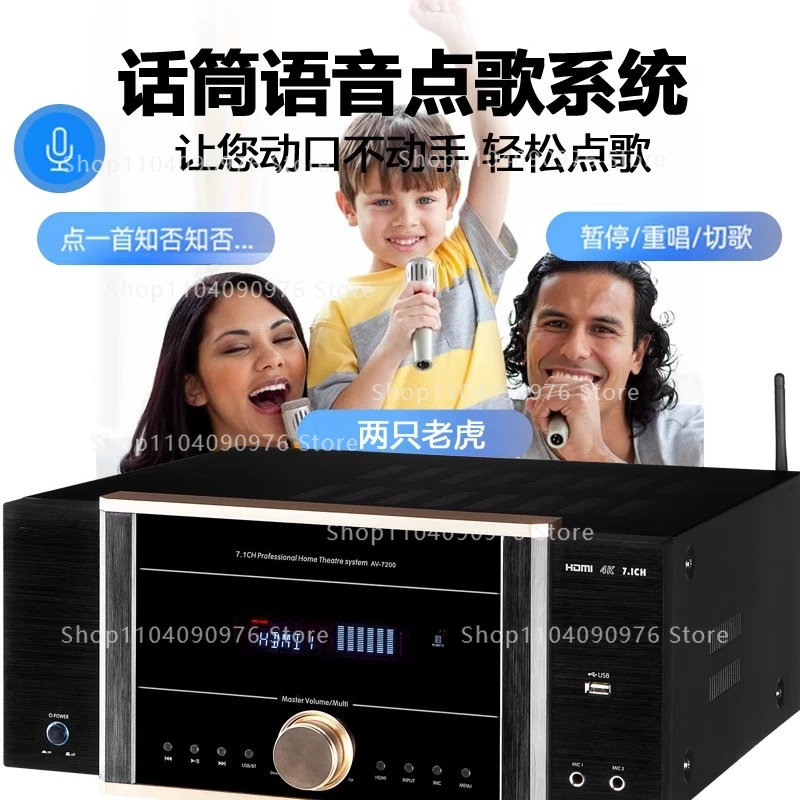 AV-7200 Усилитель мощности для – обзор и цена Home Cinema Dolby Atmos 7.1
