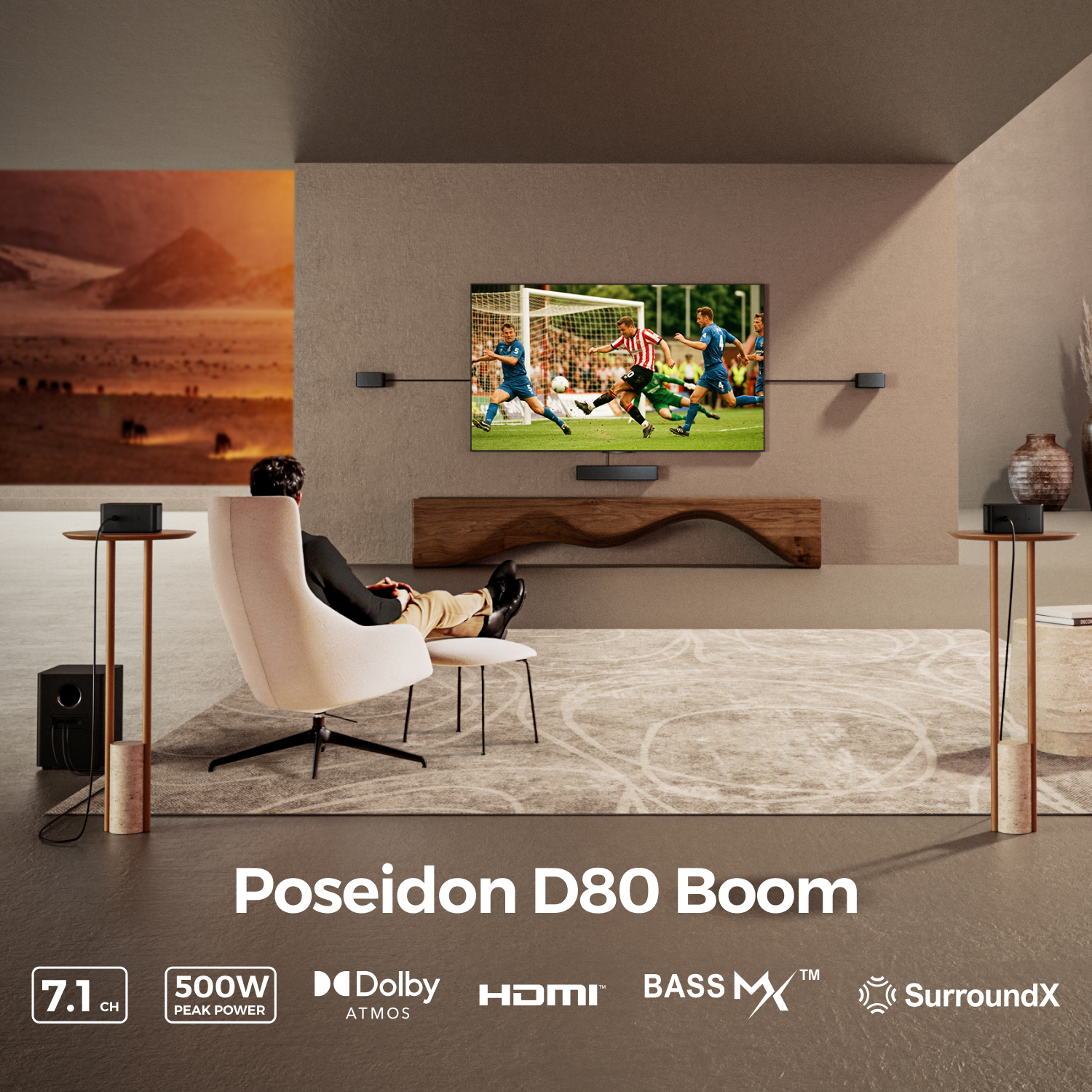 Саундбар ULTIMEA 7.1 с объемны – обзор и цена Home Cinema Dolby Atmos 7.1