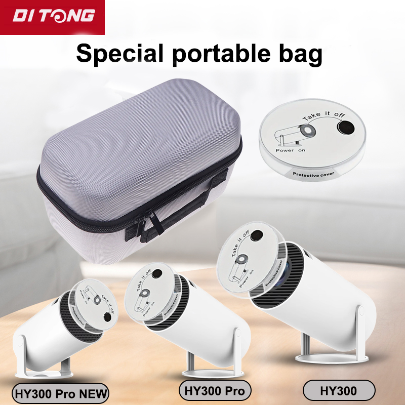 Чехол для хранения и переноски – обзор и цена Projector Carrying Bag