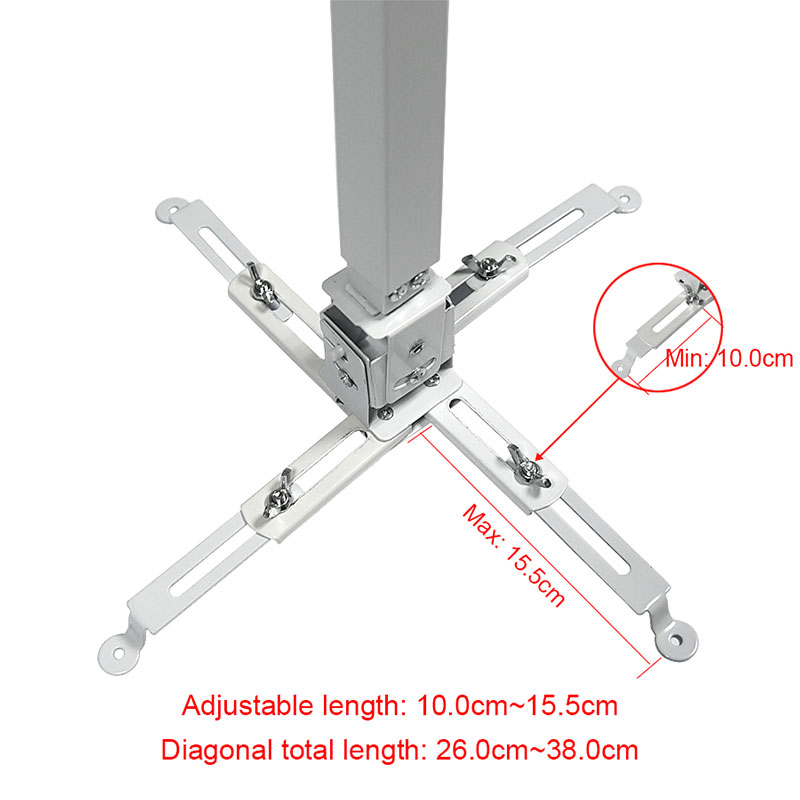 Универсальный кронштейн для пр – обзор и цена Projector Mount Ceiling