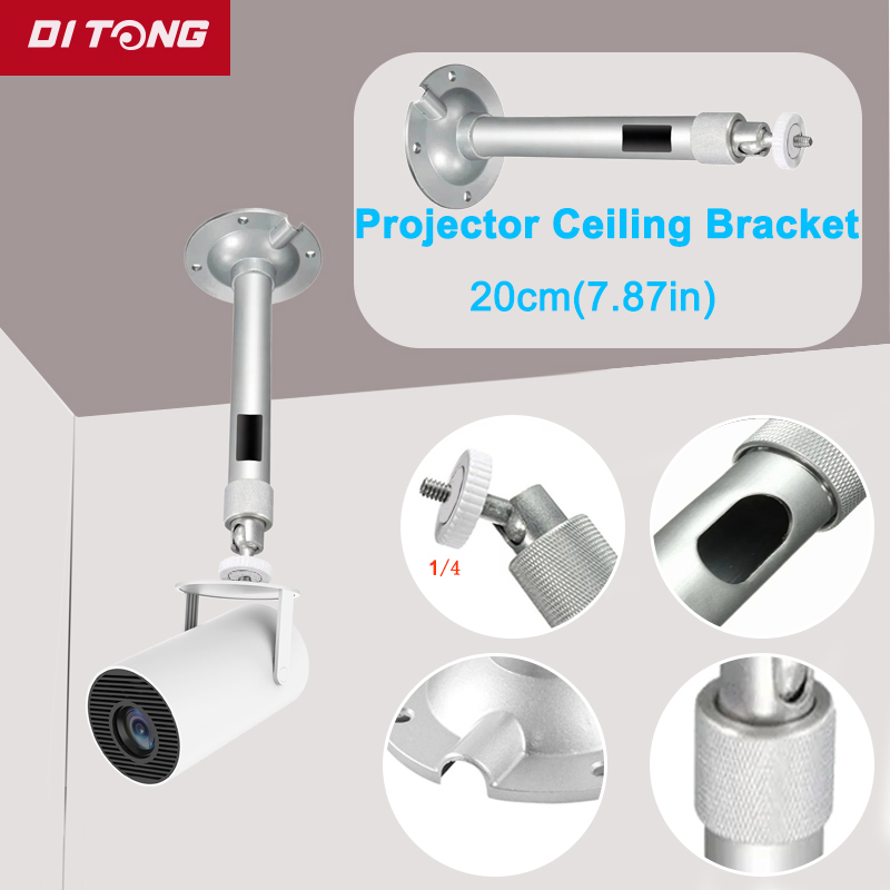 Аксессуары для проектора HY300 – обзор и цена Projector Mount Ceiling