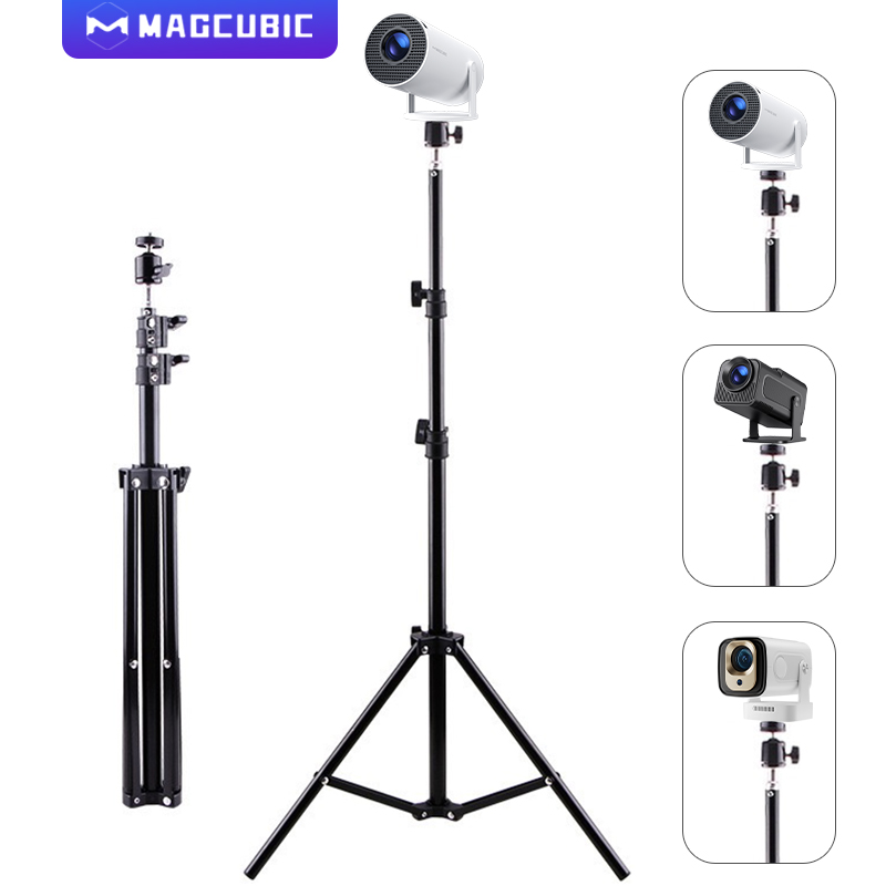 Выдвижной универсальный портат – обзор и цена Projector Tripod Stand